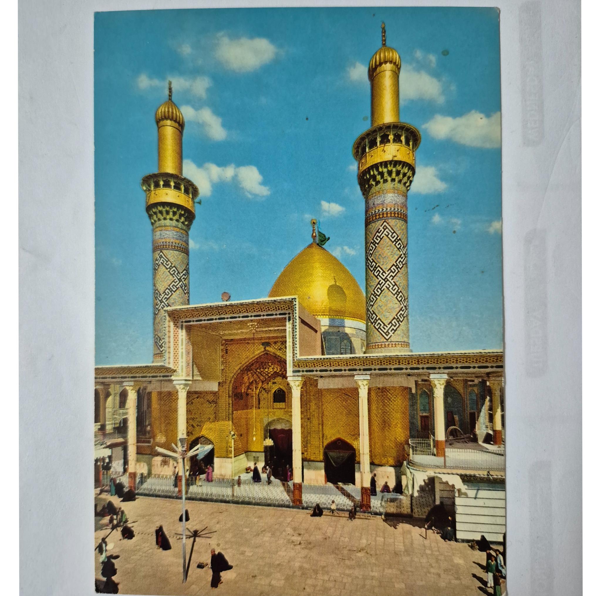 کارت پستال قدیمی حرم مطهر حضرت عباس