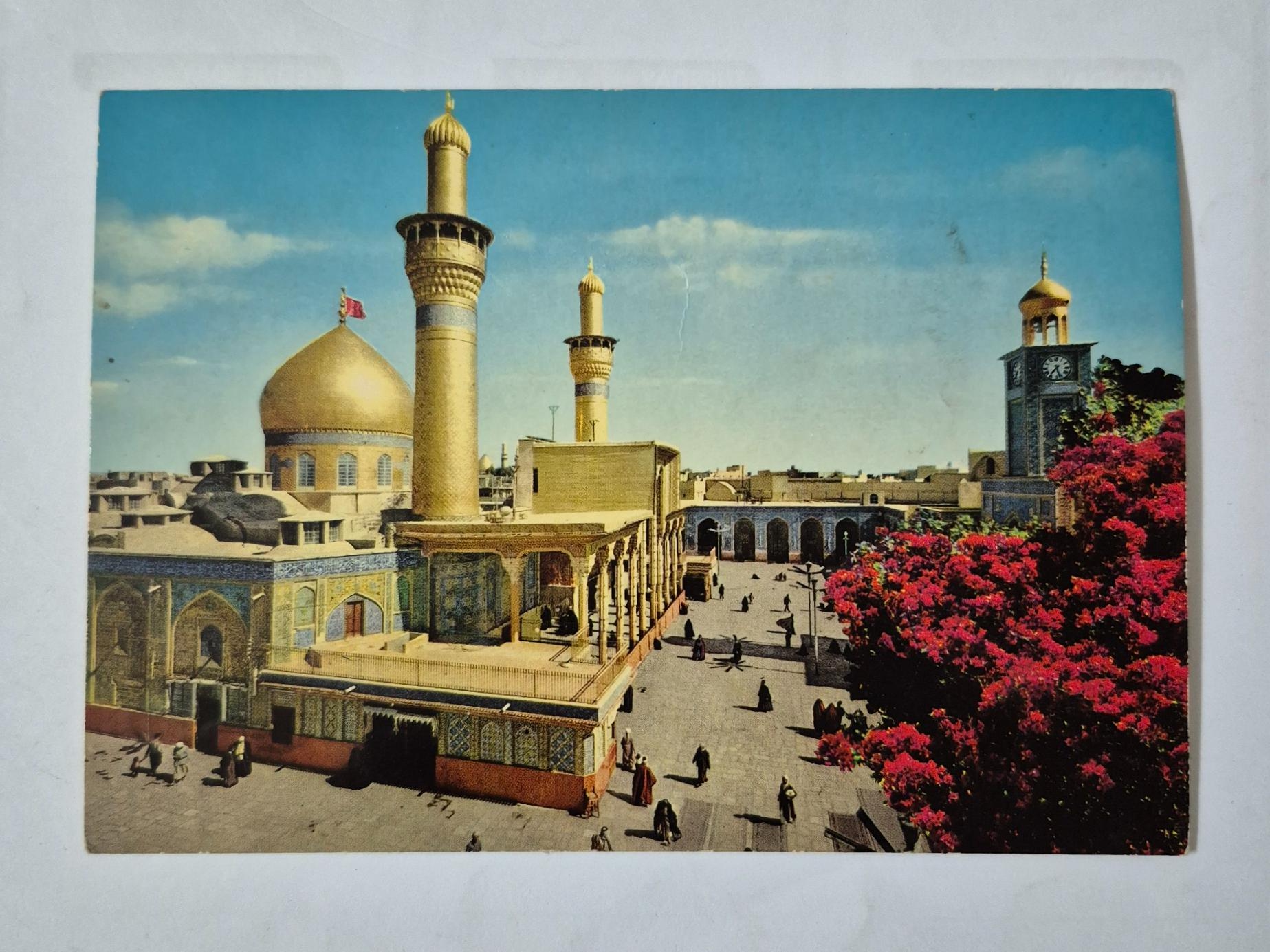کارت پستال قدیمی حرم امام حسین ( ع)