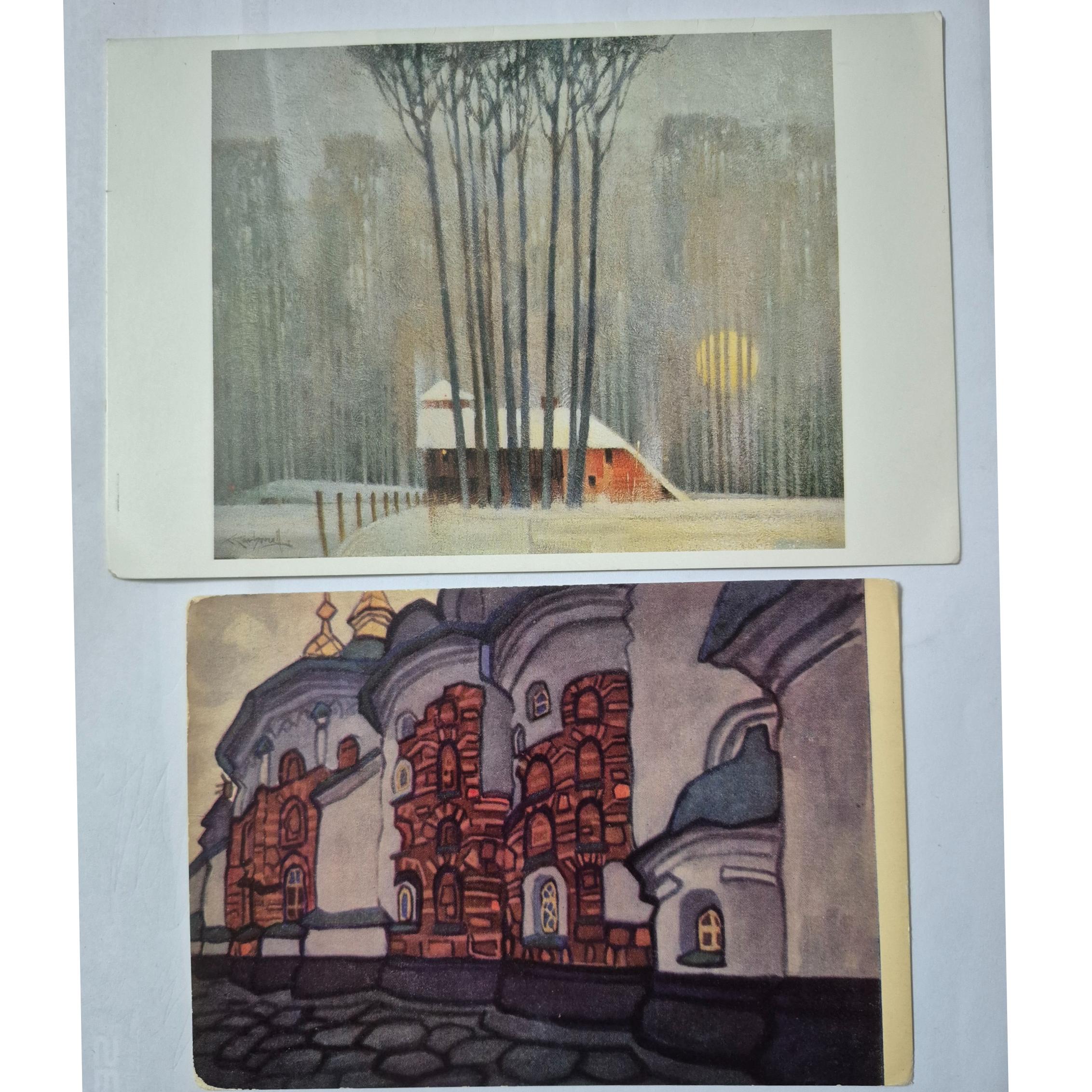 کارت پستالهای دو منظره نقاشی زیبا