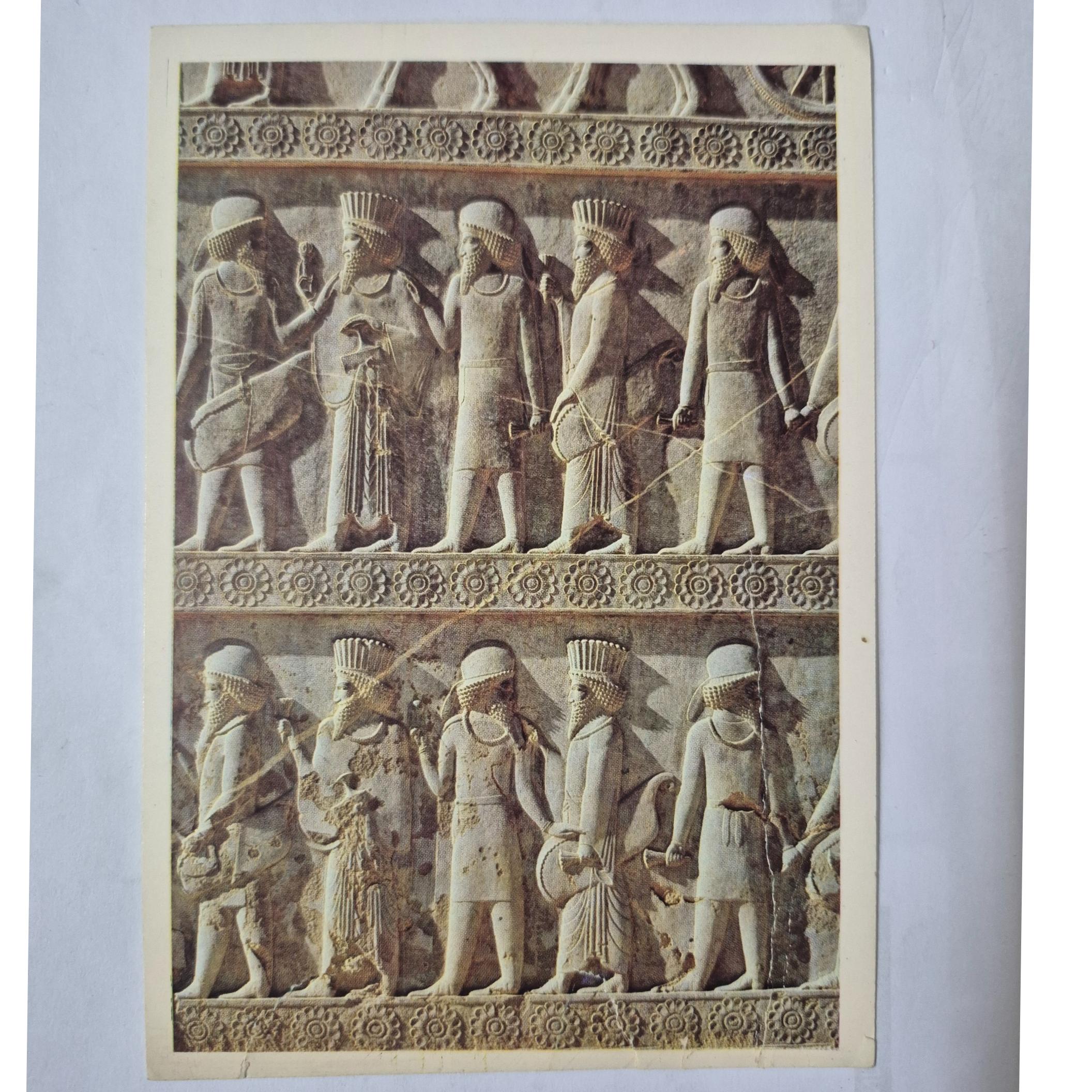 کارت پستال یادبودی،تخت جمشید شیراز