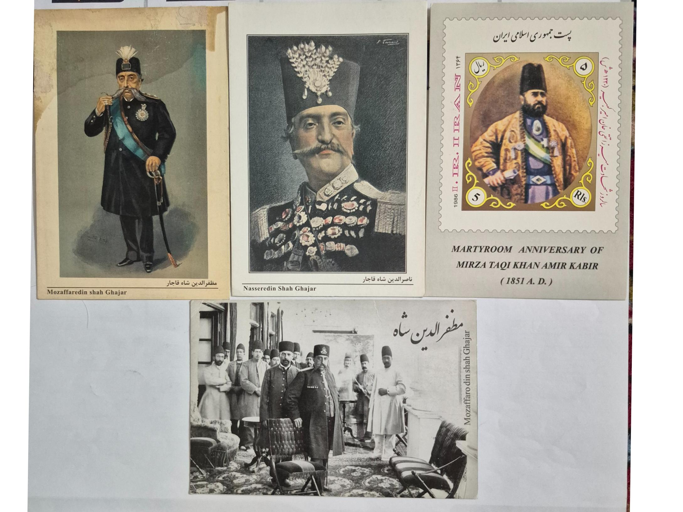 کارت پستال ورقه پستی شخصیتهای تاریخی