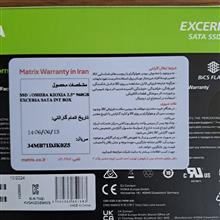 حافظه