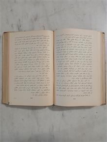 تاریخ