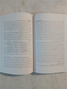 جغرافیا
