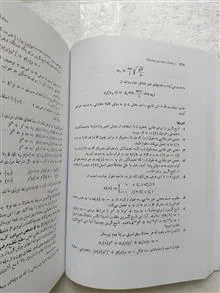 ریاضیات