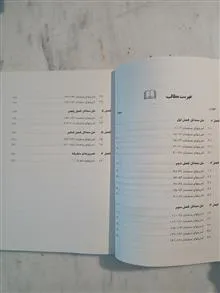 حل