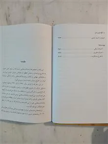 کابوس