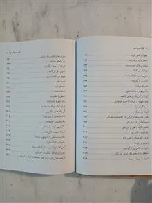 کابوس