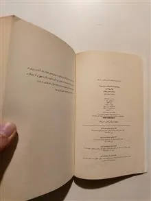 بی