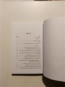 قانون