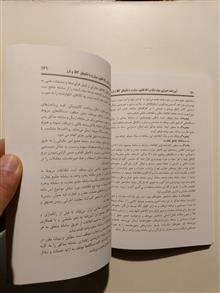 قانون
