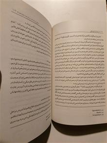 آندره