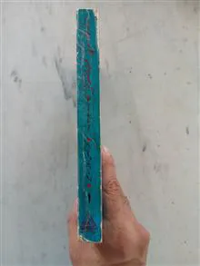 در