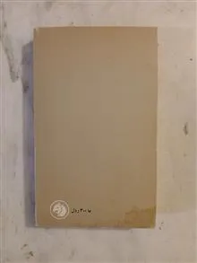 عدد،