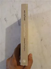 عدد،