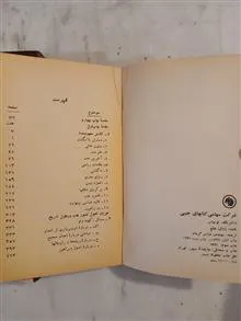 عدد،