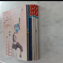 هنر