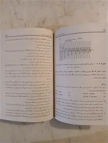 معادلات
