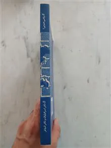 ریاضی