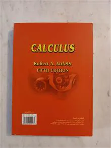 حساب