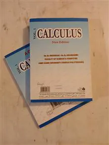 حساب