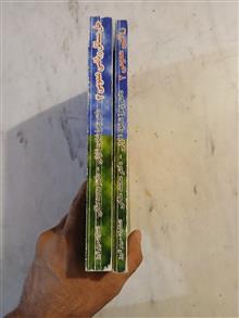 ریاضی
