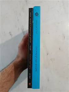 احتمالات