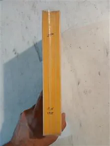 جبر