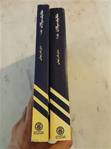مکانیک