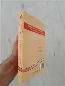 مکاتب