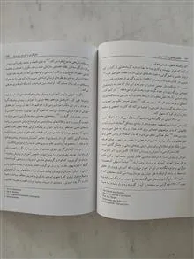 مکاتب