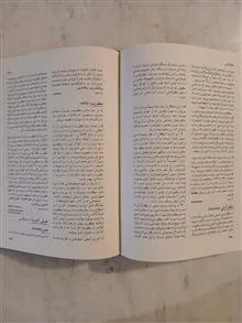 فرهنگ