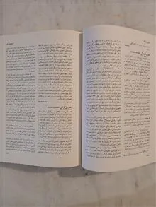 فرهنگ