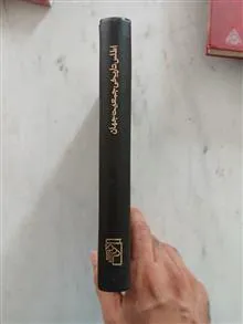 اطلس