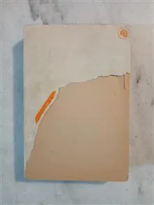 گرگ