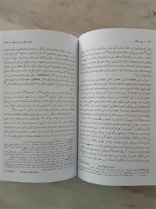 مهر