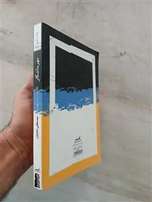 مهر