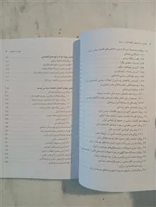 دولت