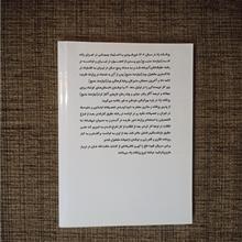 بوبول