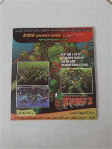 بازی