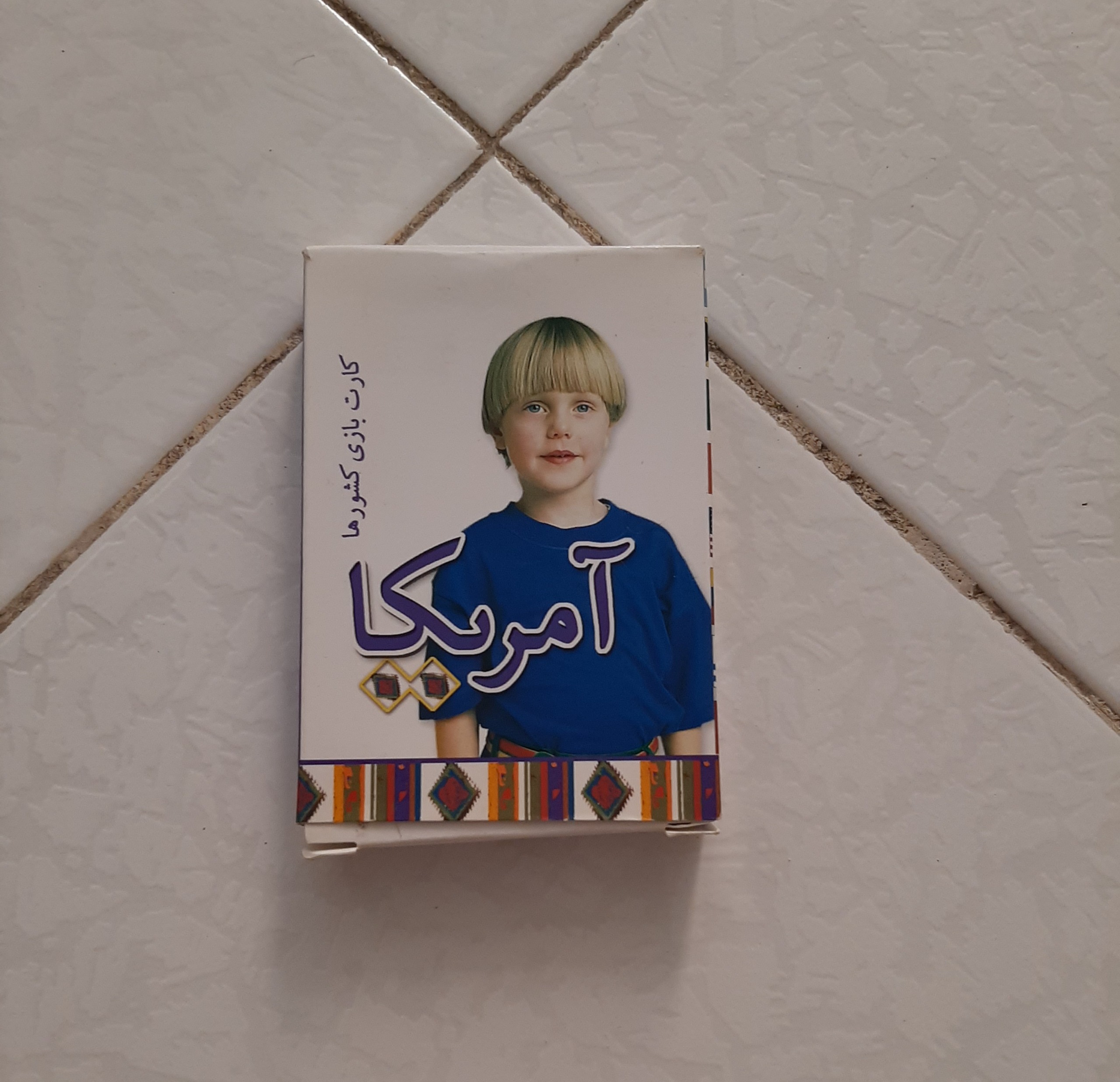 فلش کارت کشور ها قاره آمریکا جعبه دار