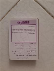 فلش
