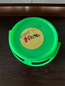 ظرف