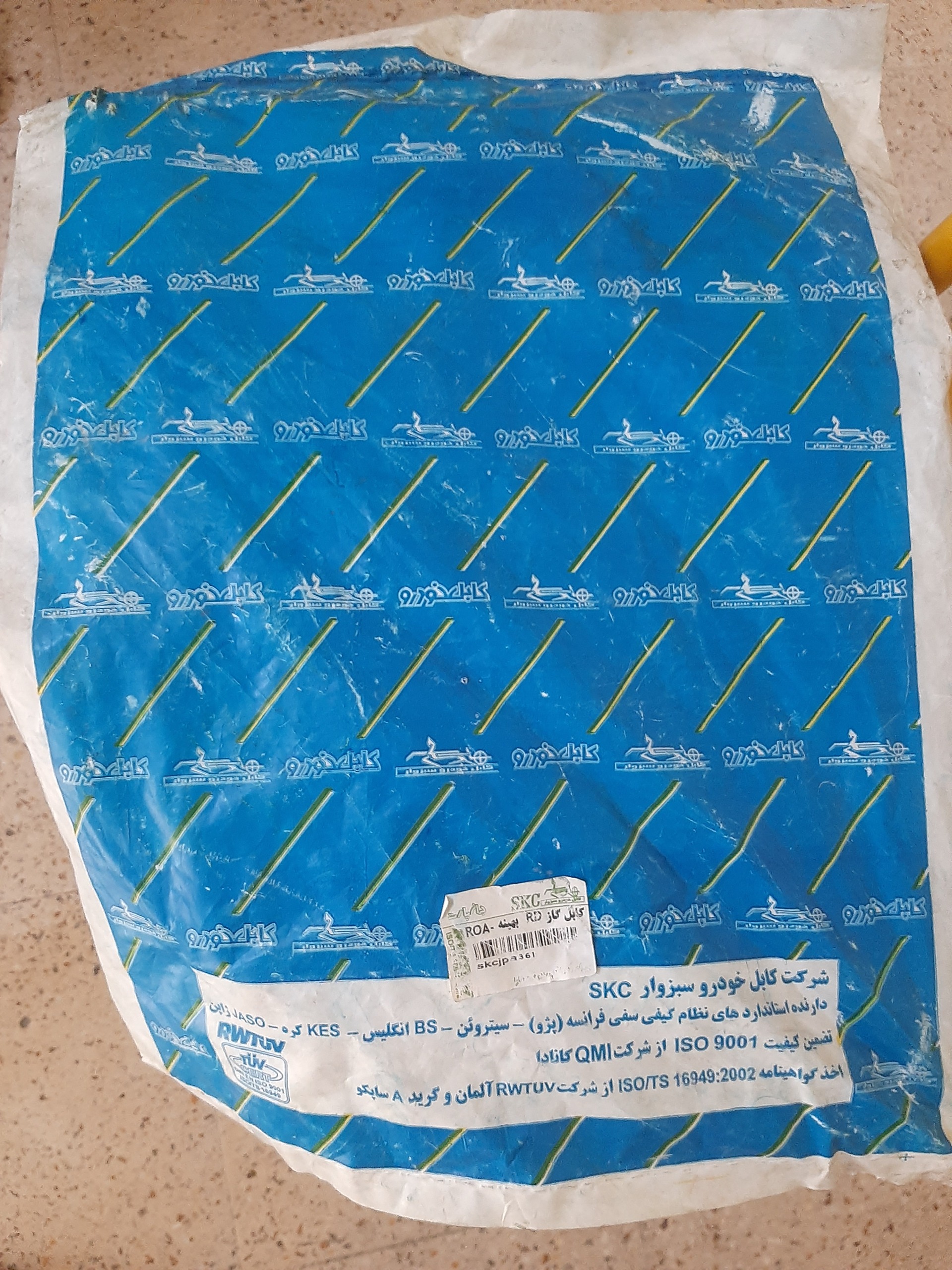 سیم گاز پژو ROA شرکت کابل خودرو سبزوار