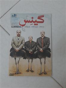 فیلم