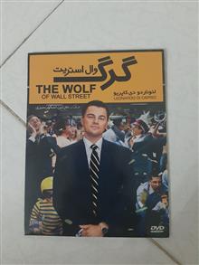 فیلم