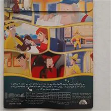 کارتون