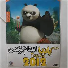 سریال