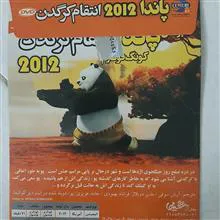 سریال