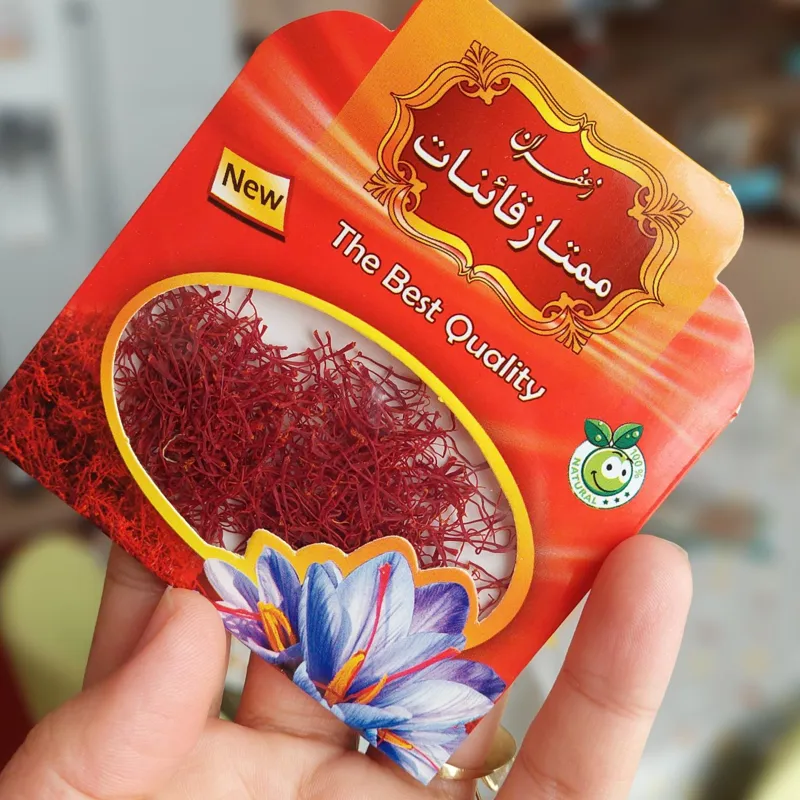 زعفران سرگل یک گرمی